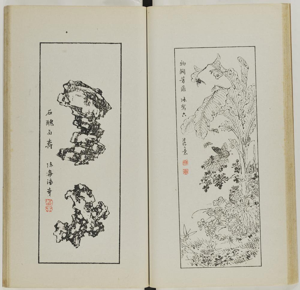 图片[27]-illustrated book; print BM-1937-0422-0.1.2-China Archive